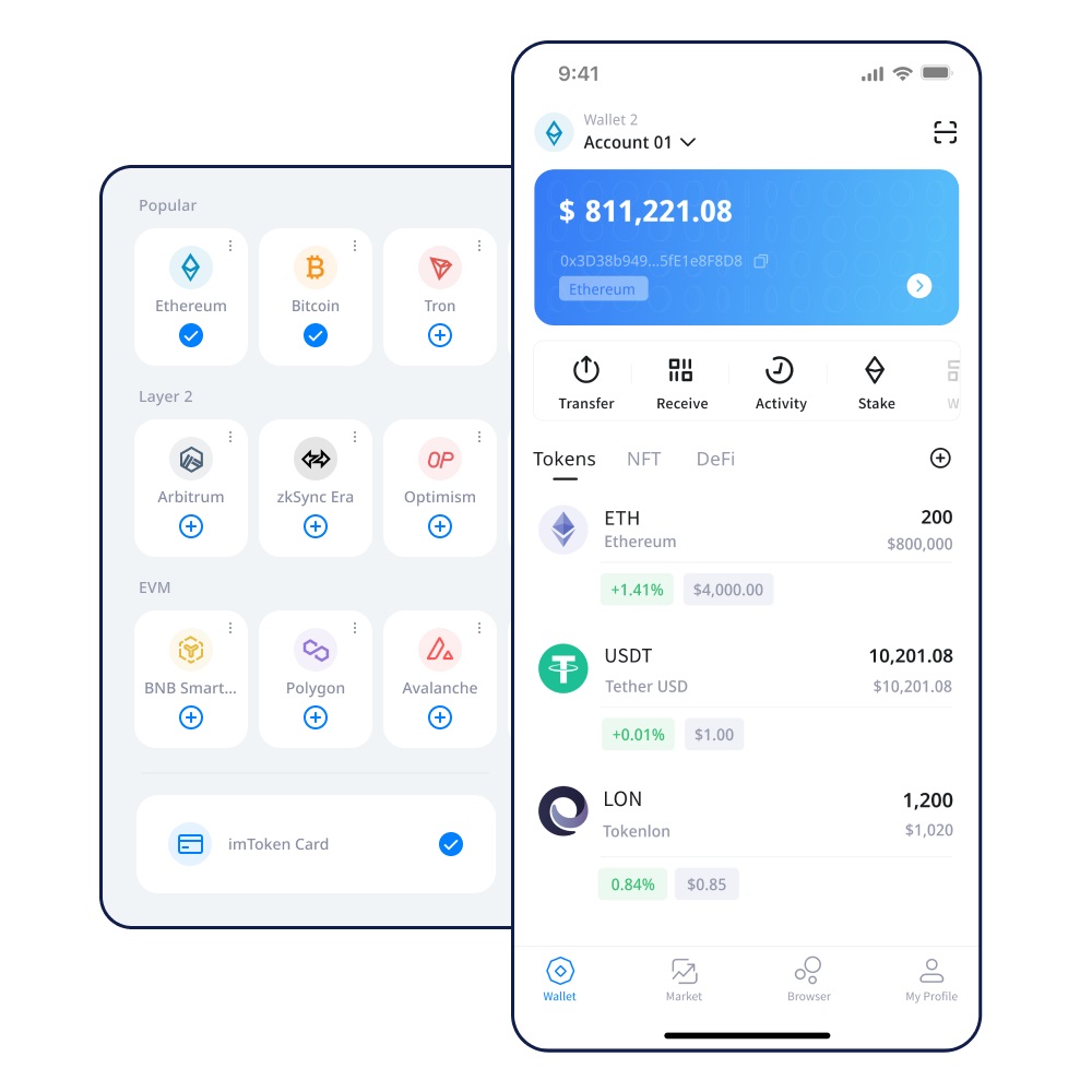 imtoken钱包转币到法币怎么操纵?新手详细教程